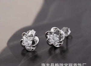 寶麗幸福梅花 韓版復古銀飾批發與時尚水晶耳釘選購指南